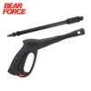High Pressure Water Gun with Variable Jet Wand Compatible with Portland Husky Ford Pulsar ShopForce Taskforce Powerwasher 1