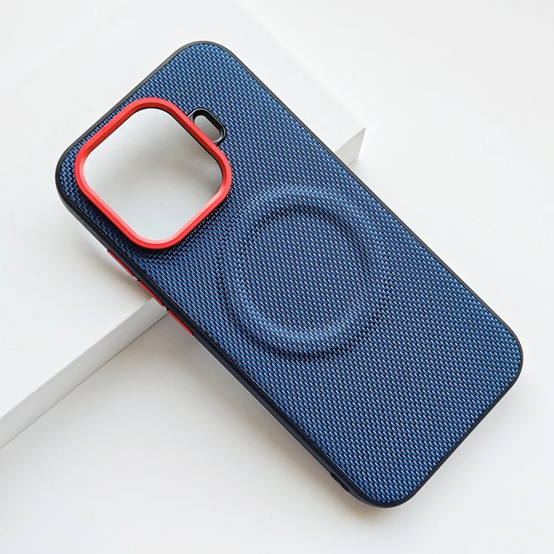Magnetic Luxury Weave PU Leather Anti-fall Phone Case with Wireless Charging Compatibility