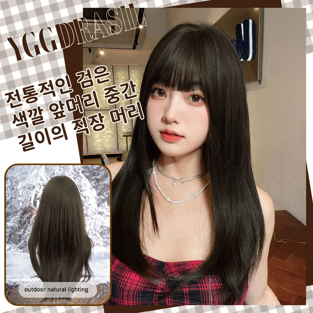 24Inch Black Brown Traditional Style Synthetic Wigs With Bangs Medium Straight Hair Wig For Women Daily Cosplay Heat Resistant