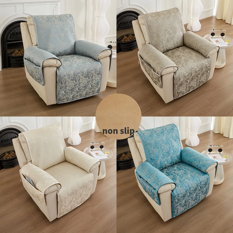 

Thicken Jacquard Recliner Chair Cover Nordic Style Luxury Single Sofa Towel Relax Lazy Boy Chair Cover Armchair Slipcover Home