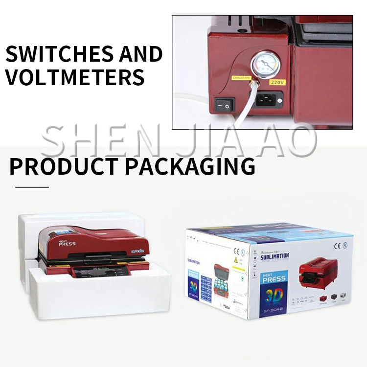 ST-3042 3D heat printing machine 3D mug sublimation machine For Phone Cases Mug