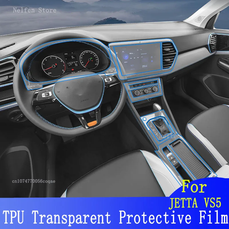 

For JETTA VS5 2022-2023 Car Interior Gear Dashboard Protective Film Transparent Anti-scratch Accessories