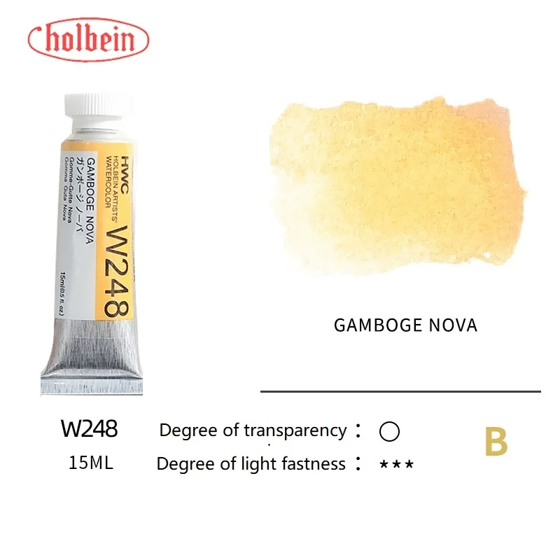 Holbein Artists' Premium Transparent Watercolor Paint - 15ml Tubes