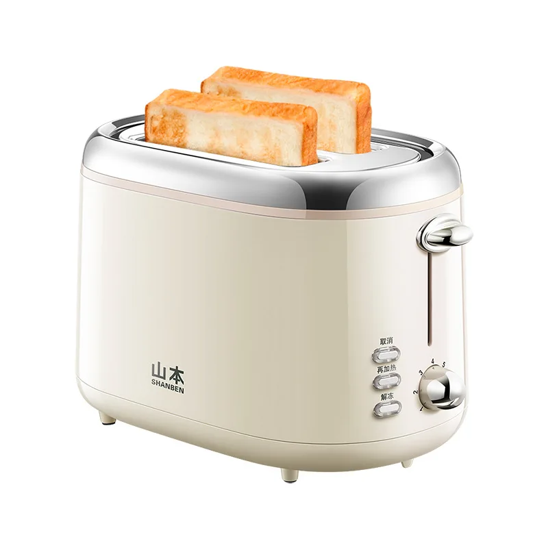 Bread Maker 1PC Automatic Intelligent Toaster Adjustable Temperature Dual Sided Auto Pop-up Sandwich Toast Breakfast Machine 3