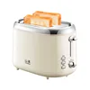 Bread Maker 1PC Automatic Intelligent Toaster Adjustable Temperature Dual Sided Auto Pop-up Sandwich Toast Breakfast Machine 3