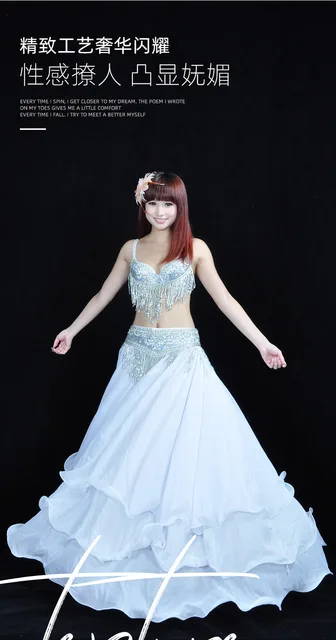 Nuovo Costume Da Danza Del Ventre Per Donne Con Reggiseno In Cristallo E Gonna A Perline In Stile Tribale - Cina Costume Da Ballo Del Ventre Con Perline E Gonna A Cintura - Foto 11