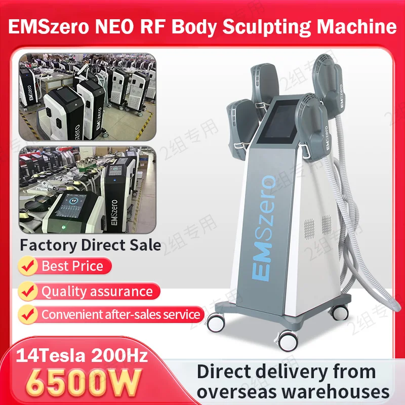 

EMSzero NEO EMSSlim NEO HIEMT RF потеря веса личное сжигание жира мышечный Стимулятор Электромагнитная лучшая машина для похудения