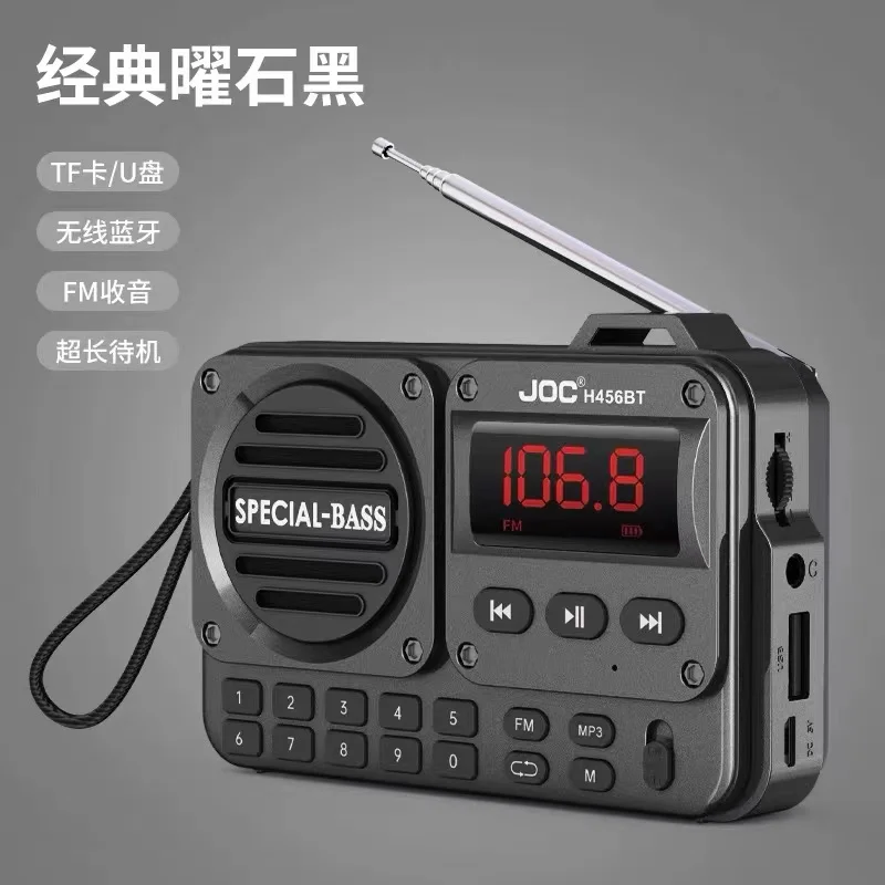 RADIOジャック 14_0.jpg