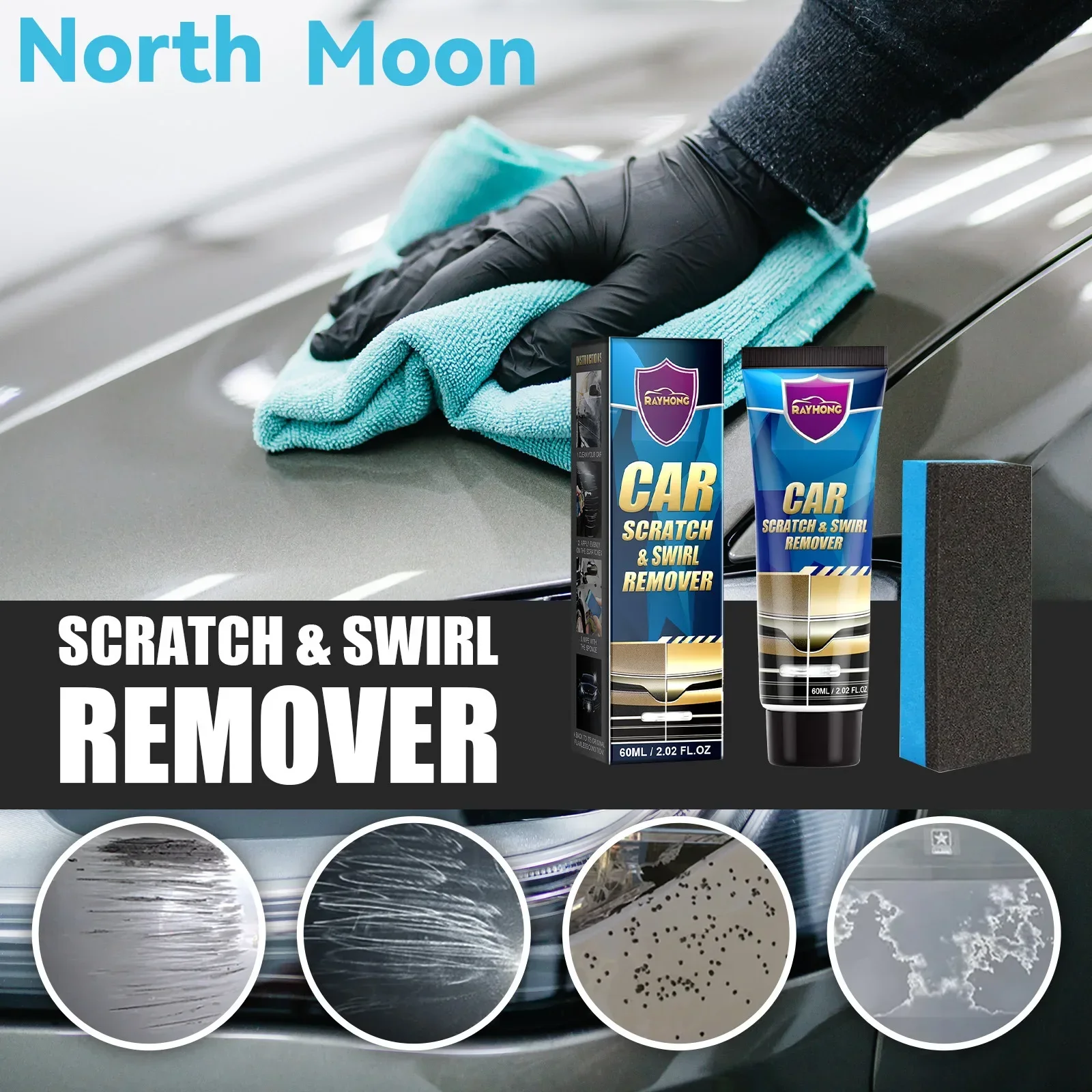 Car Scratch Remover Kit Auto Body Paint Repair Polishing Wax