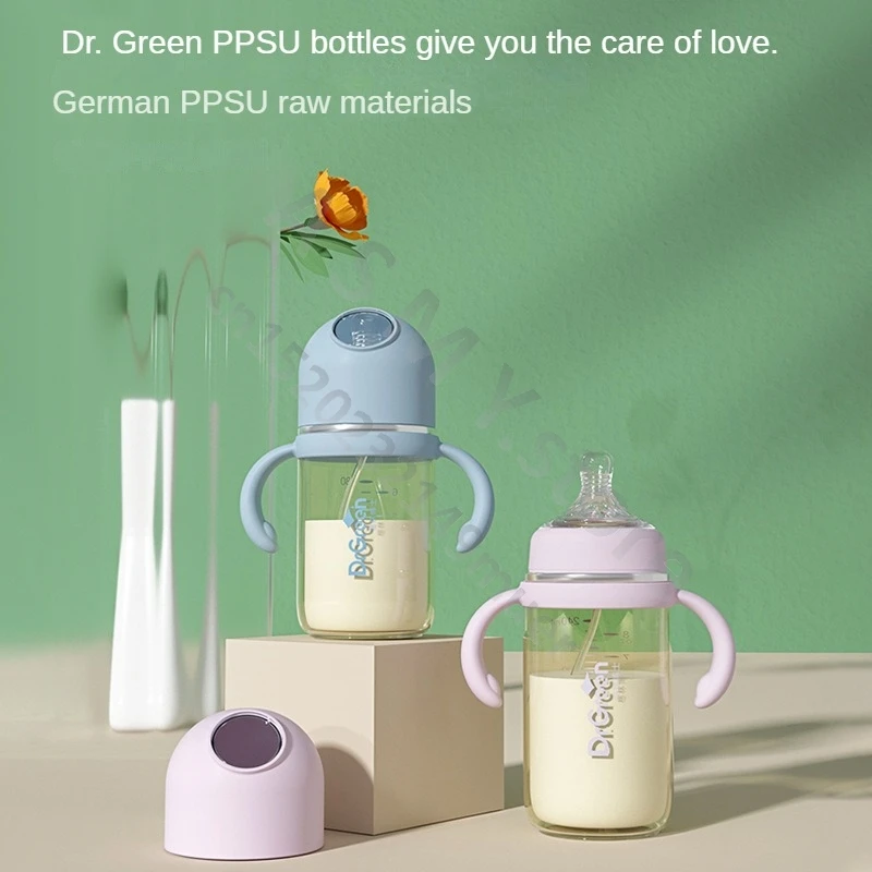 Dr.Green New Upgrade Newborn baby bottle Wide Mouth With handle PPSU 180mL/240mL Full body washable Lightweight/drop resistant 6