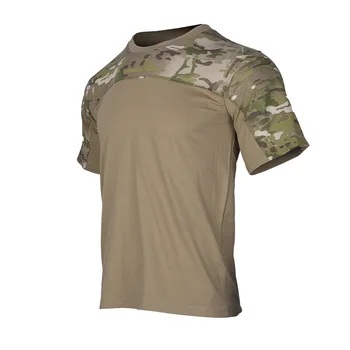 Men's Breathable Tactical Camo T-Shirt 1