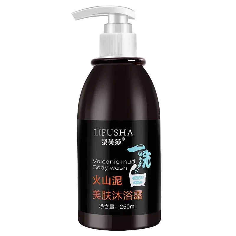 Volcanic Mud Body Wash Whitening Deep Sea Mud Shower Gel exfoliate whitening body Artifact
