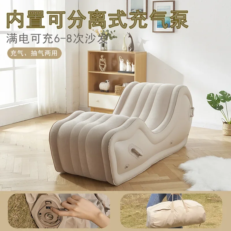 Simple Lazy Sofa Lounge Chair Fully Automatic Outdoor Portable Air Cushion PVC Inflatable Sofa Chair 170X63X68cm inflatable sofa bed