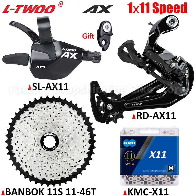 LTWOO AX11 MTB バイク 1x11 スピードディレイラーグループセット 11S