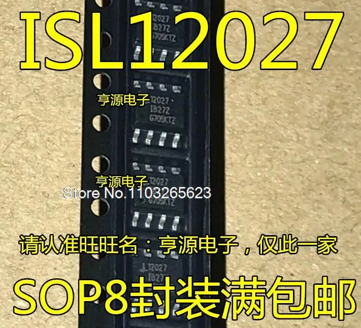 

ISL12027IB27Z ISL12027 12027 SOP8 IC