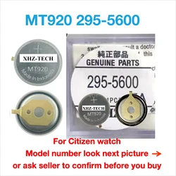 Eco-Drive Watch Rechargeable Battery Replacement - Kinetic Efficient Power Cell (1pcs 295-5600)