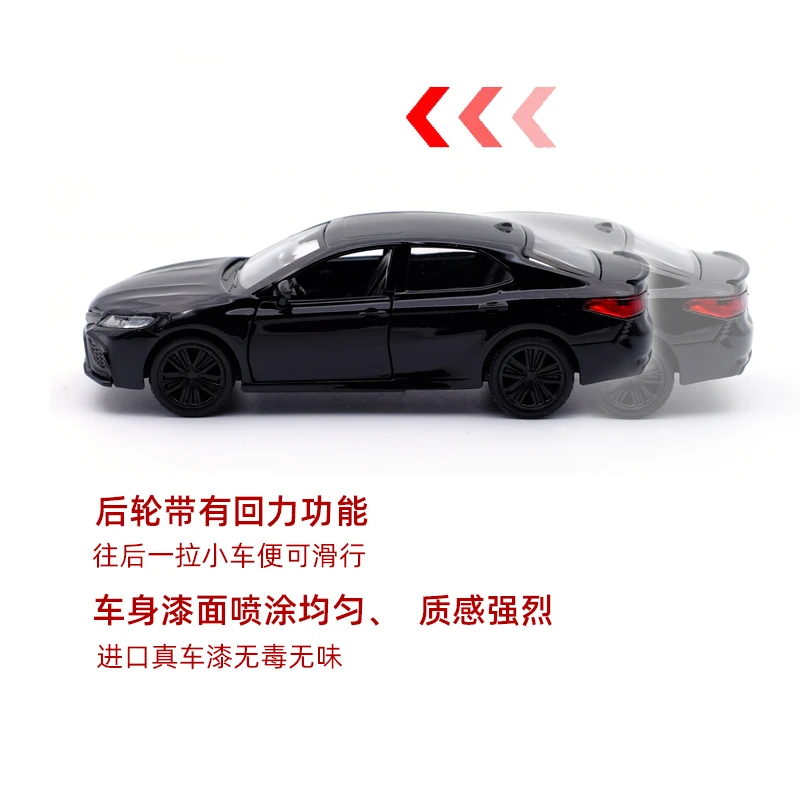 RMZ CITY 1:36 Toyota Camry XSE 패밀리 카 합금 다이캐스트 자동차 모델 장난감 어린이를위한 뒤로 당겨 선물 장난감 컬렉션