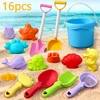 Mini Children's Beach Toy Set Baby Playing In Water And Beach Large Sand Shovel Beach Bucket Sand Digging Tool Toy Random Color 1