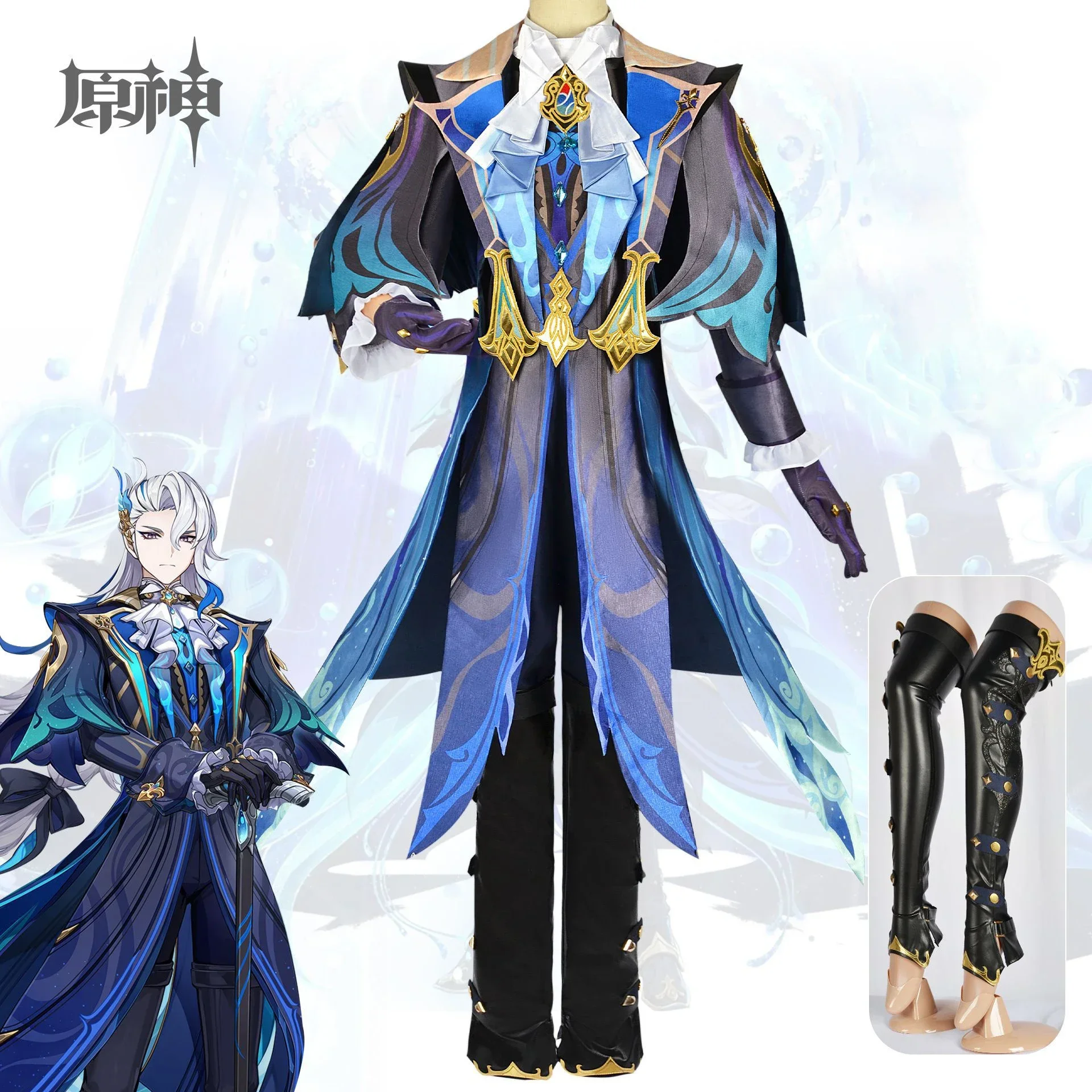

Genshin Impact Neuvillette Cosplay Costume Adult Carnival Uniform Anime Halloween Party Costumes Masquerade Women Game