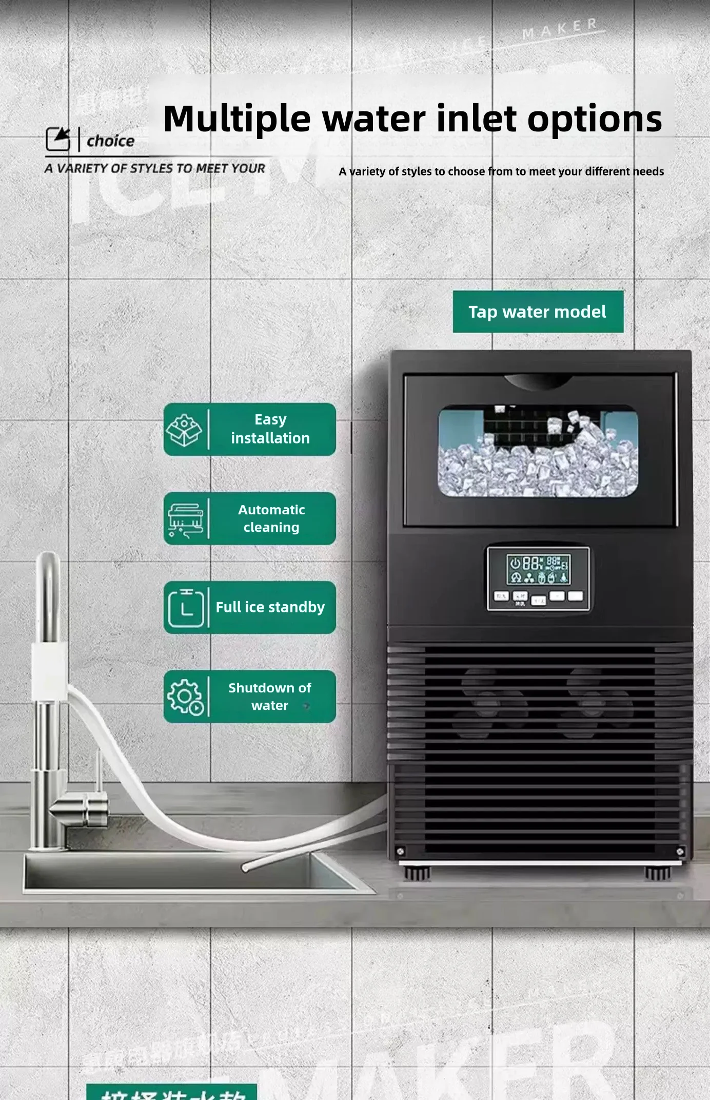 HICON 50KG 68KG ice machine commercial milk tea shop bar automatic cube ice maker cube machine Машина, которая делает лед