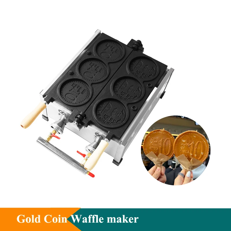 

New Design 3 Holes Gas Round Commercial Cheese Gold Coin Waffle Maker Machine For Sale Non-Stick Snack Making Machine