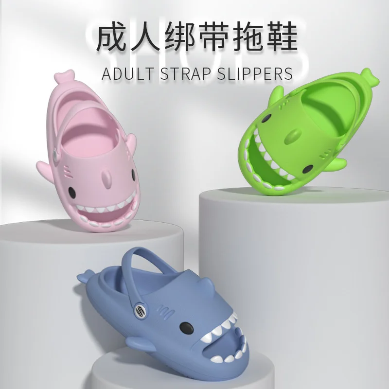 Cartoon Straps Shark Hole Garden Shoes 4cm Thick Soles Anti Slip Men's Slippers Office Shark Sandals Women Flip Flops 2