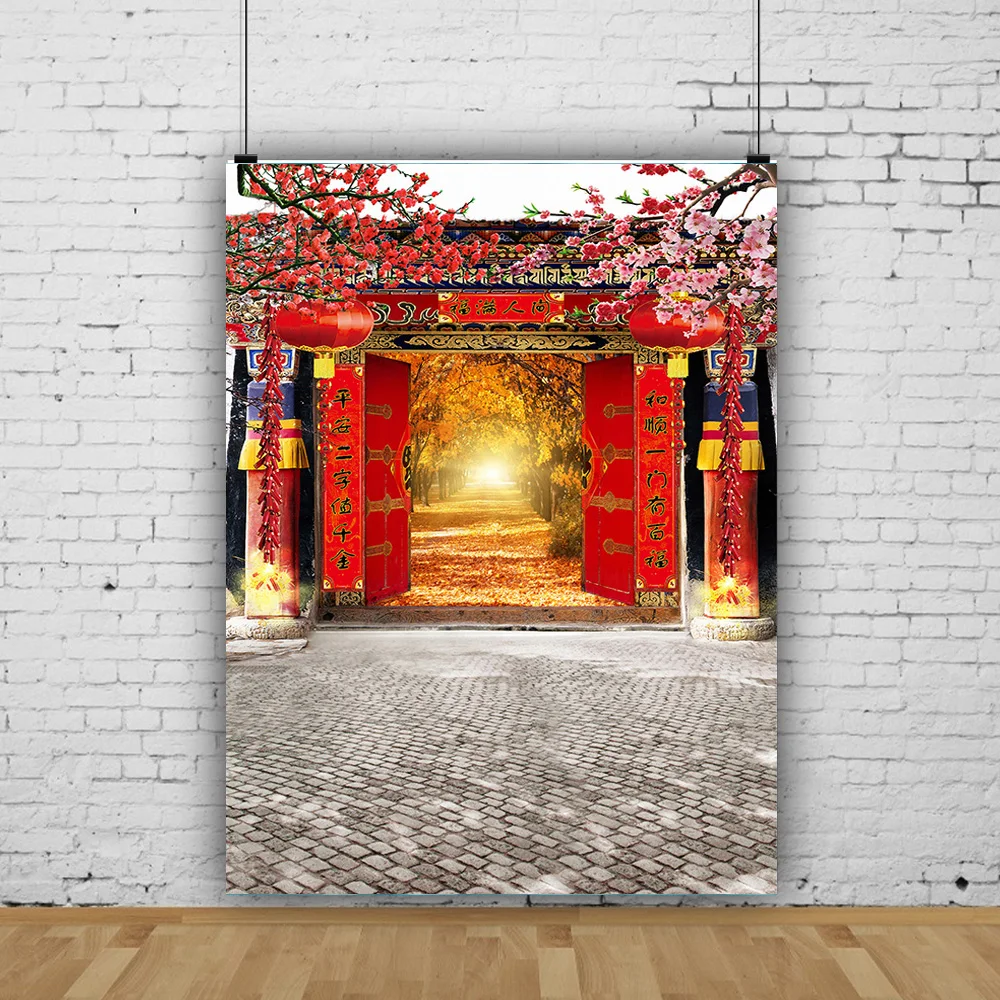 

ZHISUXI Chinese Style Joyous Opening Door Scenery Spring Scenery Wedding Speciality Photography Background Props LGH-02