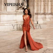 

Sexy Deep V-Neck Mermaid Evening Dresses Backless Front High Split Sweep Train Simple Party Gown robes de soirée فساتين السهرة