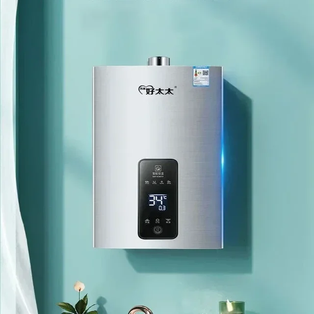 ดีแหม่ม, เครื่องทำน้ำอุ่นแก๊ส, แก๊สบ้าน, ก๊าซธรรมชาติ, ก๊าซเหลว, ฝักบัวอาบน้ำที่อุณหภูมิคงที่อัจฉริยะ, ไอเสียบังคับ 1