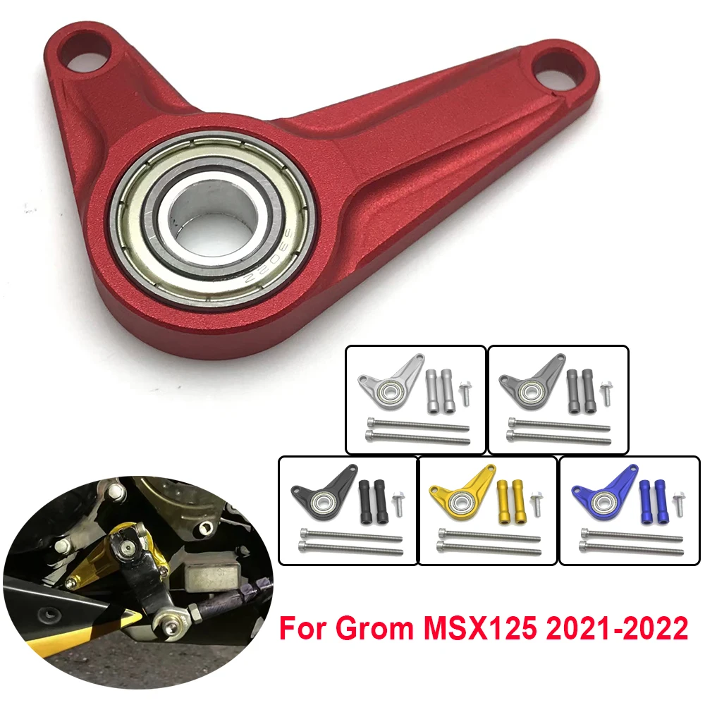 รถจักรยานยนต์ CNC อลูมิเนียมเกียร์ Shift Stabilizer Guard Shifter