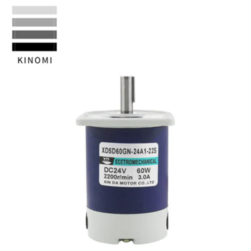 

60W DC Motor 24V Miniature High-speed Small Motor Speed Control Forward And Reverse Permanent Magnet Motor