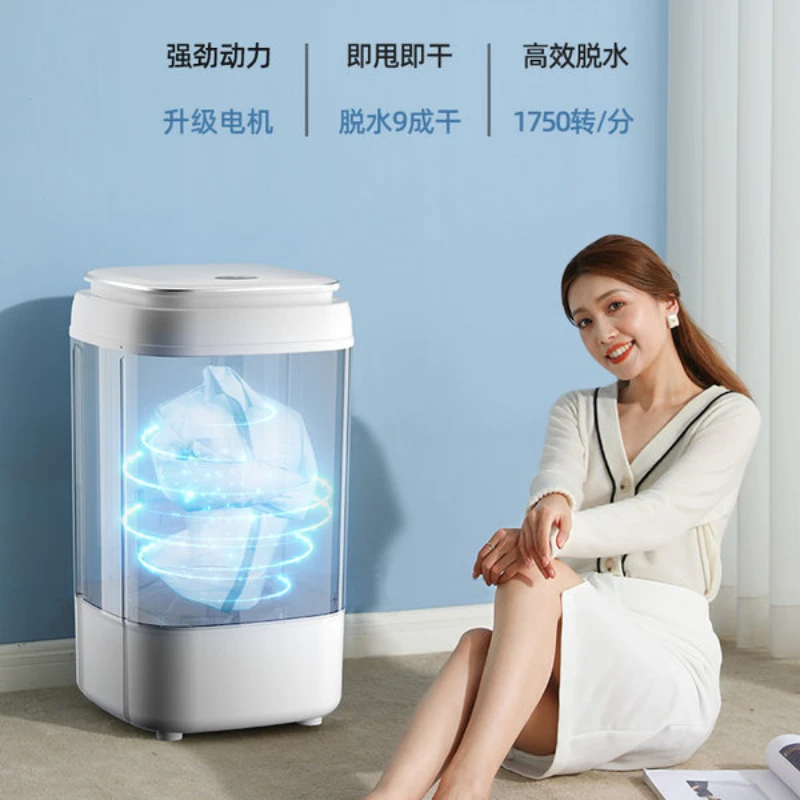 Dehydrator Household Dryer Small Single Dryer Drum Single Dewatering Drum Rental Large Capacity Freight Free