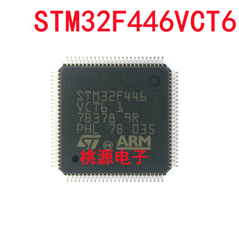 

Чипсет STM32F446VCT6 LQFP100, интегральная схема, новый и оригинальный, 1-10 шт.
