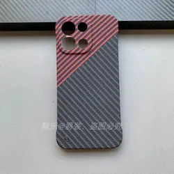 Custodia per telefono ultra-sottile antiurto con texture in fibra di carbonio