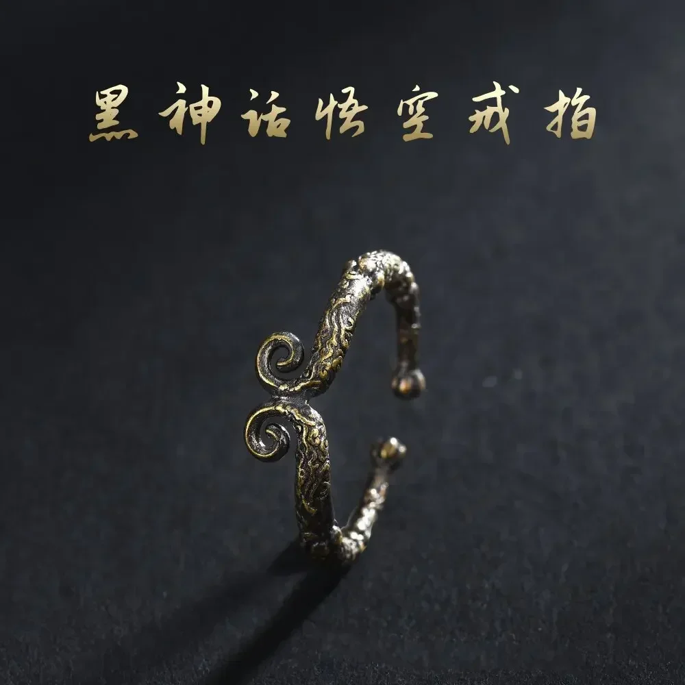 Hot selling, game peripherals, retro, Black Myth Wukong bracelet, ring series, 4