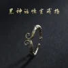 Hot selling, game peripherals, retro, Black Myth Wukong bracelet, ring series, 4