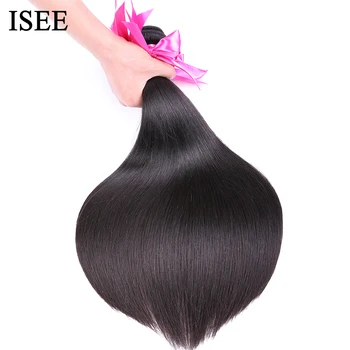 ISEE HAIR fasci di capelli lisci malesi 100% estensione dei capelli umani colore naturale 3/4 fasci di capelli lisci tesse