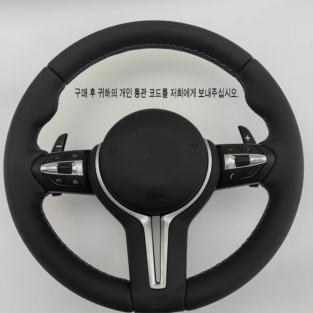 M 시리즈 스티어링 휠, BMW F10, F11, F20, F21, F30, F31, F34, F32, F33, F36, F22, F23, F46, M3, M6 용, 자동차 액세서리