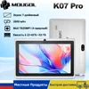 MOUGOL 10.1 Inch Tablet For Study Education Quad Core 6GB（2+4GB） RAM 64GB ROM WiFi Tablets With Portable Case For Children Gifts 1