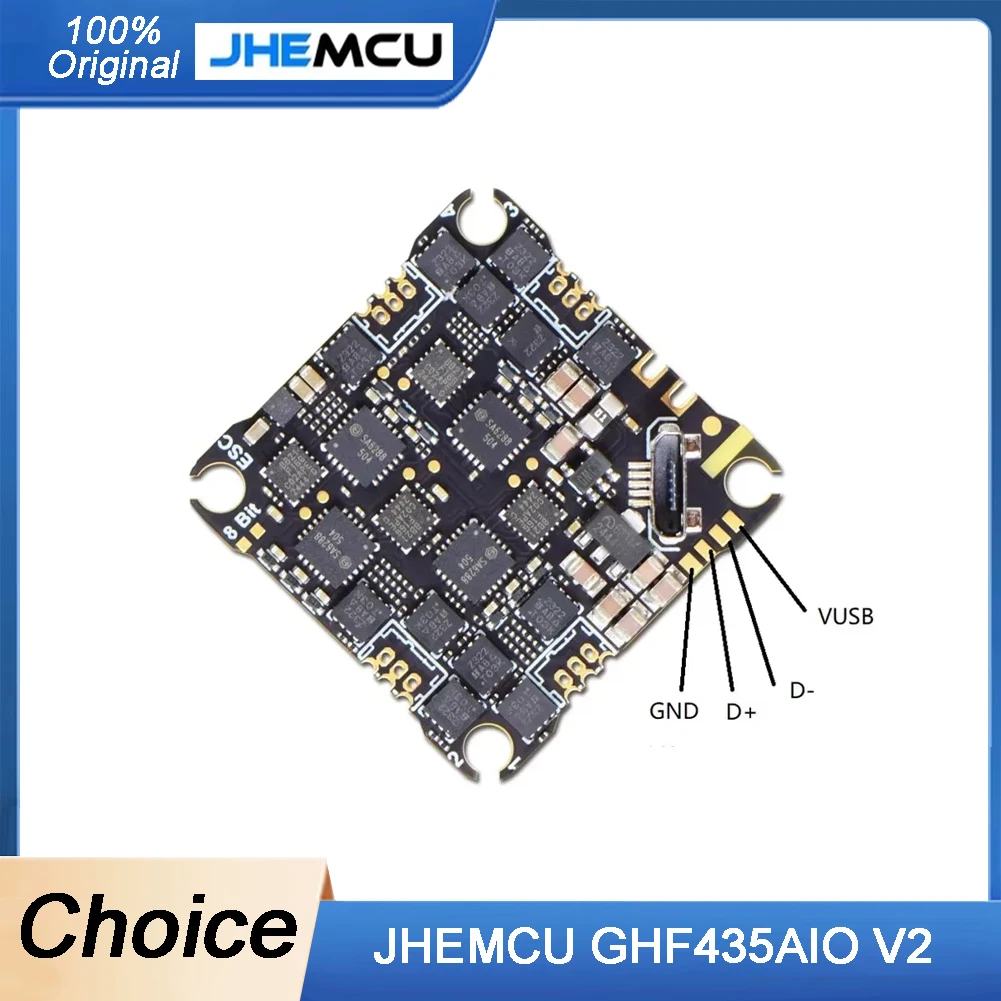 ตัวควบคุมโดรน FPV 20A พร้อม OSD Baro Blackbox ในตัว