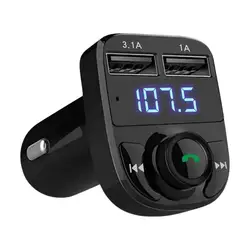 Wireless Bluetooth FM Transmitter with Hands - Free Calling & Dual USB Charger (1)