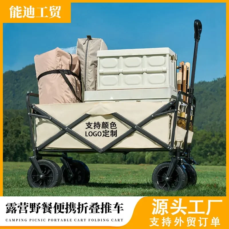 Outdoor Portable Foldable Handcart Camping Cart Beach Large Capacity Multifunctional Adjustable Handle Picnic 웨건 Wagon Trolley