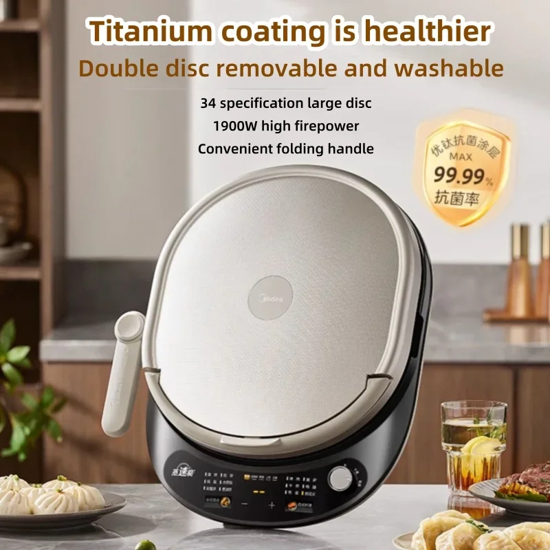 220V Electric Skillet with Dual Heating Surfaces and Removable Non-stick Plate for Pancake Griddle Home Use 34cm Large Caliber