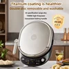 220V Electric Skillet with Dual Heating Surfaces and Removable Non-stick Plate for Pancake Griddle Home Use 34cm Large Caliber 1