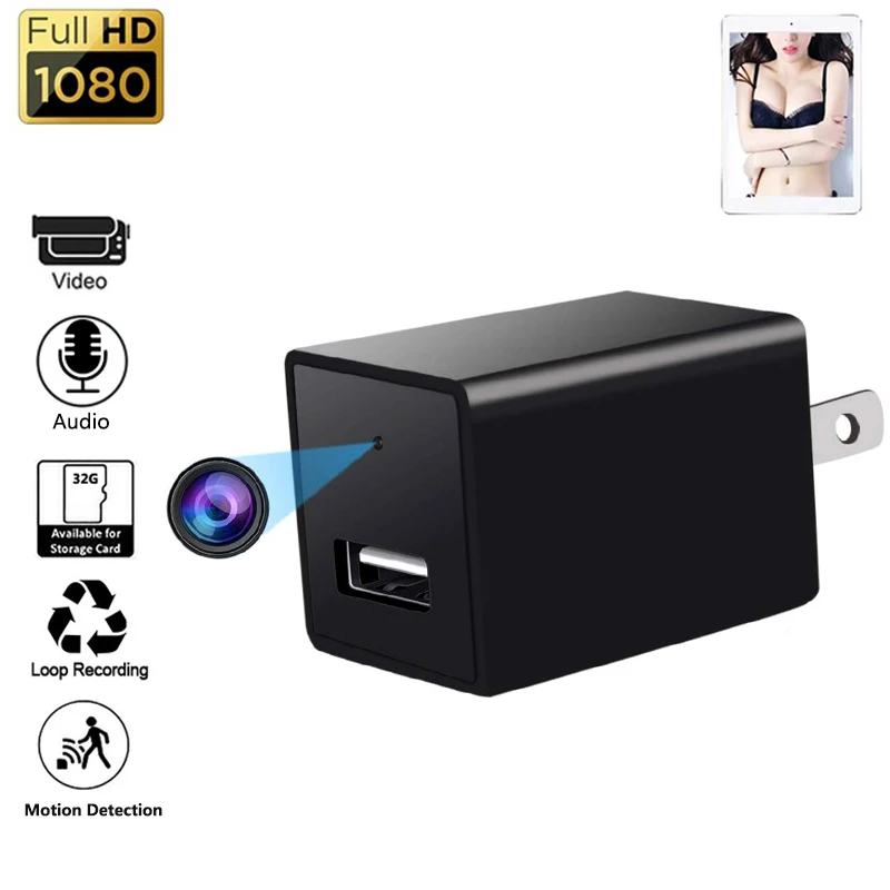 Introducir 51+ imagen 1080p mini charger usb camera Abzlocal.mx