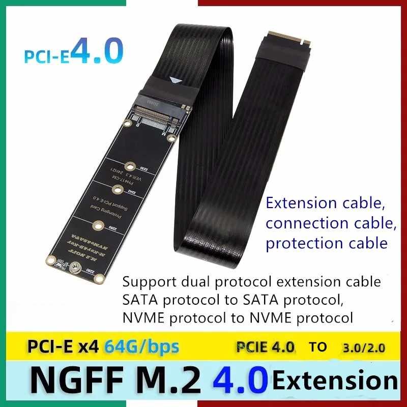 NGFF M.2 M-KEY NVME extension cable PCIe 4.0 SATA protocol notebook external expansion card