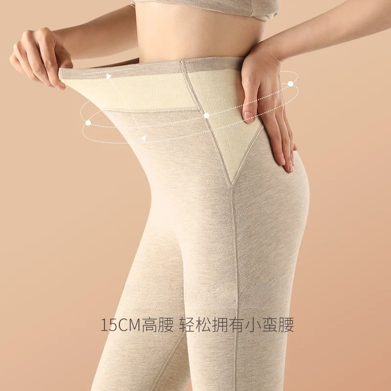 Dralon Long Johns  ο Ű ū Ȱ  ܿ    㸮     뽺 2023.