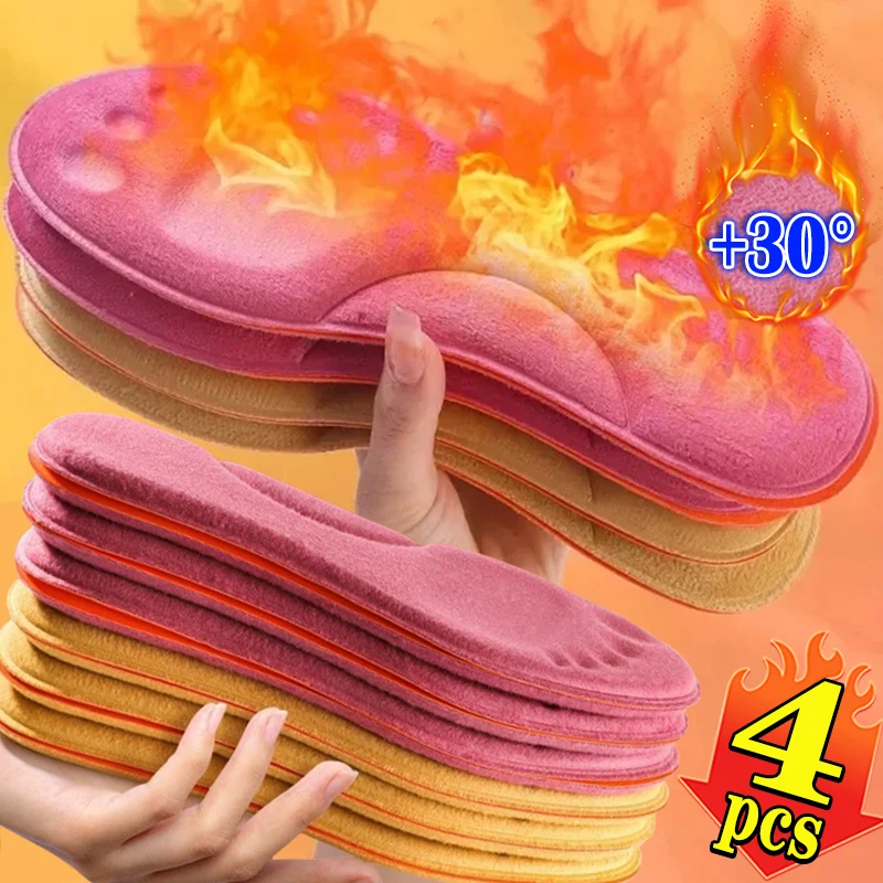 

2/4pcs Self Heating Insoles Thermostatic Thermal Insole Massage Memory Foam Arch Support Shoe Pad Heated Pads Winter Men Women