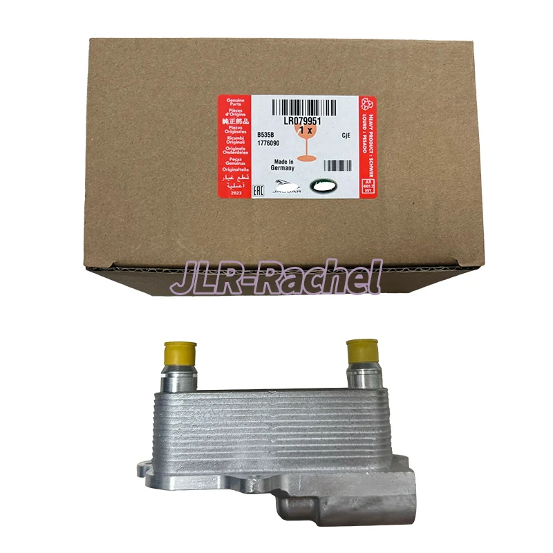 for Range Rover Evoque Discovery Sport Jaguar E-PACE Oil cooler LR086284 LR079951 T4A19479 GJ327A095AA GL2980 GJ0844
