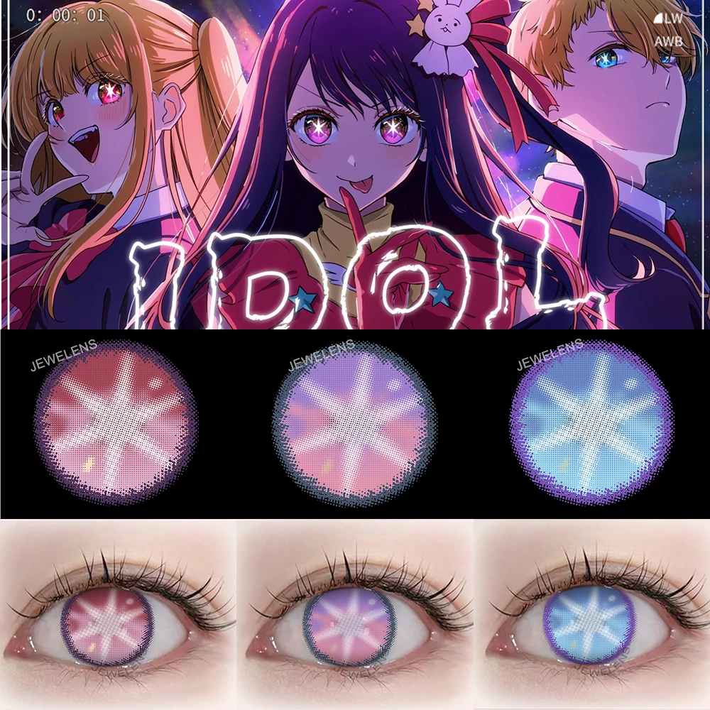 Vibrant Anime Cosplay Color Contact Lenses - Halloween Edition (1 Pair)